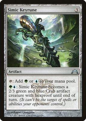 SH4 Simic Keyrune - Gatecrash (GTC)