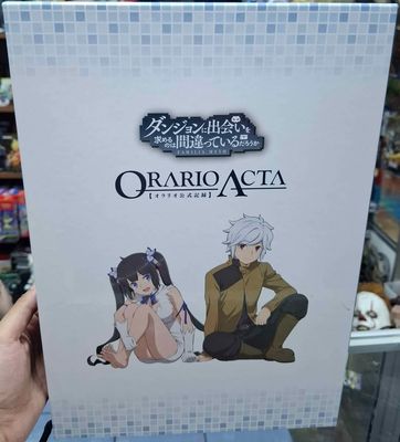 SH1 Artbook Danmachi Gigante Tapa Dura Orario Acta