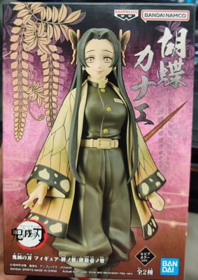 SH1 Kanae Kocho Figura Demon Slayer Figura Banpresto