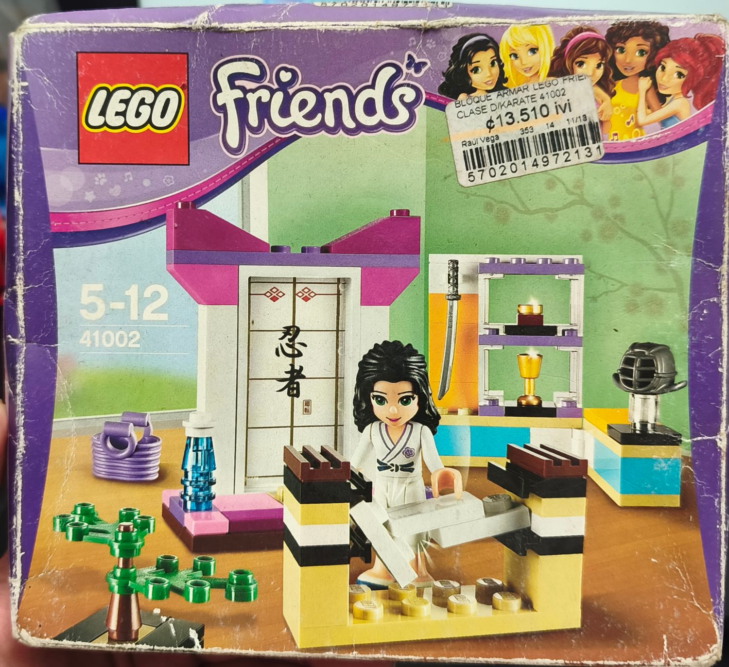 SH1 Lego Friends 41002 Nuevo Sellado