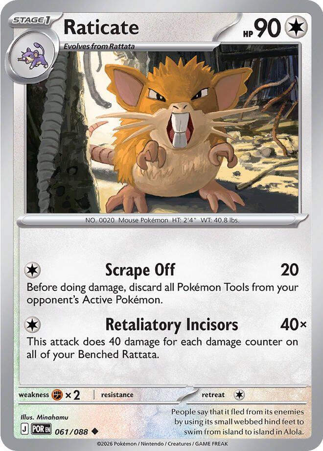 SH4 Raticate - 061/088 - ME03: Perfect Order (POR)