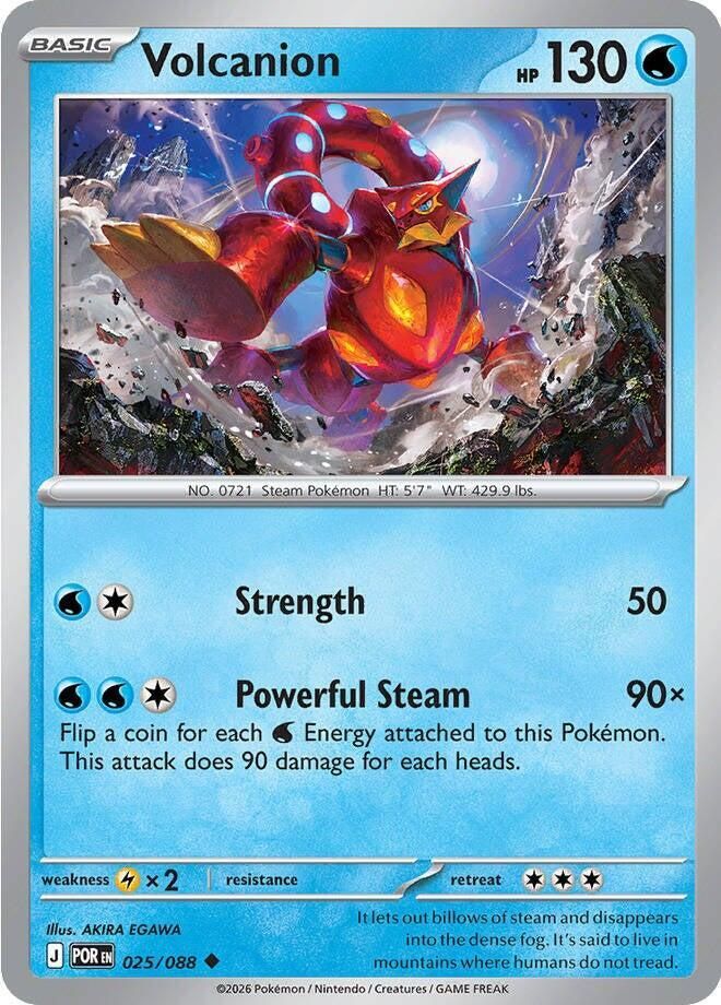 SH4 Volcanion - ME03: Perfect Order (POR) Foil