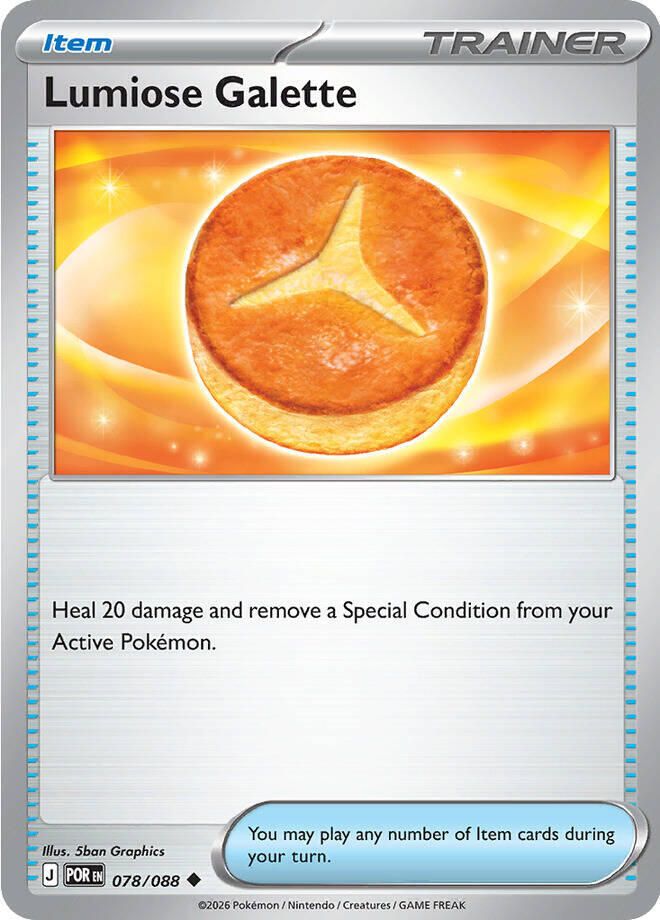 SH4 Lumiose Galette - ME03: Perfect Order (POR)