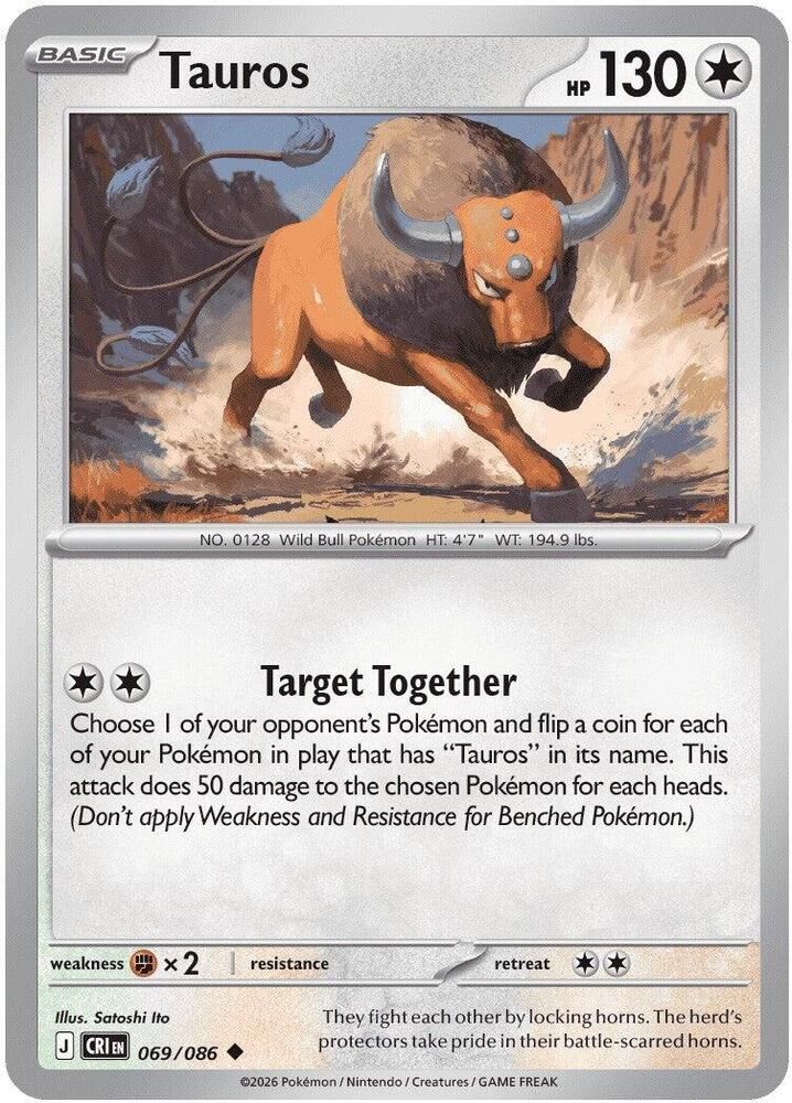 SH4 Tauros - 069/086 - ME04: Chaos Rising (CRI)
