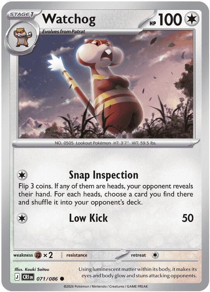 SJF Watchog - 071/086 - ME04: Chaos Rising (CRI)
