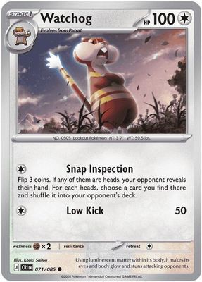 SJF Watchog - 071/086 - ME04: Chaos Rising (CRI)