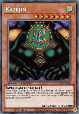 SJF Kazejin (Secret Rare) - Speed Duel GX: Midterm Paradox (SGX2)