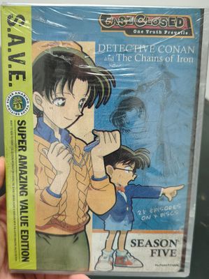 SH1 Case Closed Detective Conan And The Chains of Iron DVD Nuevo Sellado Ingles Japones