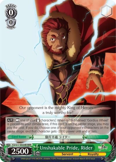 SJF Unshakable Pride, Rider (RRR) - Fate/Zero (FZ/S17) Foil