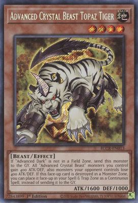 SJF Advanced Crystal Beast Topaz Tiger - Battles of Legend: Crystal Revenge (BLCR)