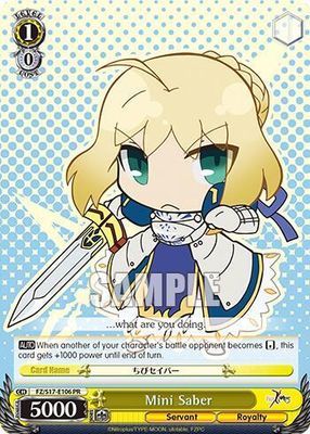 SJF Mini Saber - Fate/Zero (FZ/S17)