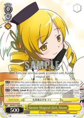 SJF Senior Magical Girl, Mami - Puella Magi Madoka Magica (MM/W17)