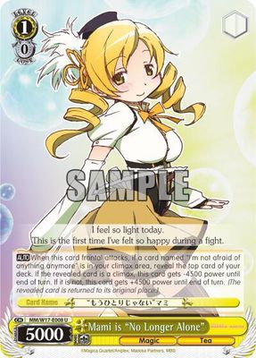 SJF Mami is "No Longer Alone" - Puella Magi Madoka Magica (MM/W17)