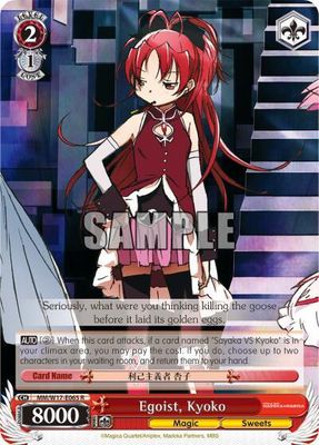 SJF Egoist, Kyoko - Puella Magi Madoka Magica (MM/W17)