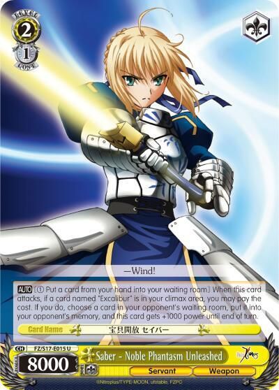 SJF Saber - Noble Phantasm Unleashed - Fate/Zero (FZ/S17)