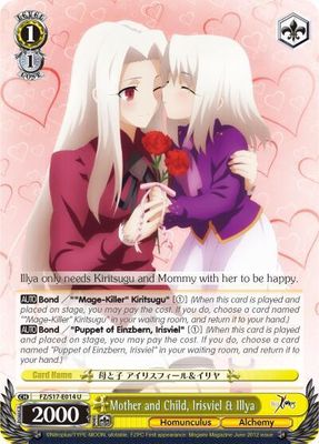 SJF Mother and Child, Irisviel &amp; Ilya - Fate/Zero (FZ/S17)