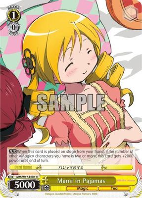 SJF Mami in Pajamas - Puella Magi Madoka Magica (MM/W17)