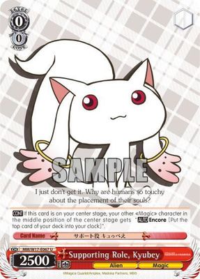 SJF Supporting Role, Kyubey - Puella Magi Madoka Magica (MM/W17)