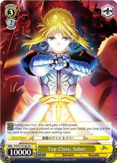SJF Top Class, Saber - Fate/Zero (FZ/S17)