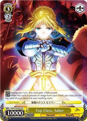 SJF Top Class, Saber - Fate/Zero (FZ/S17)