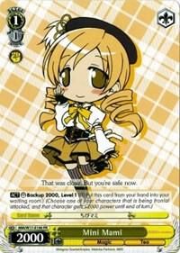 SJF Mini Mami - Puella Magi Madoka Magica (MM/W17)