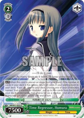 SJF Time Regressor, Homura - Puella Magi Madoka Magica (MM/W17)