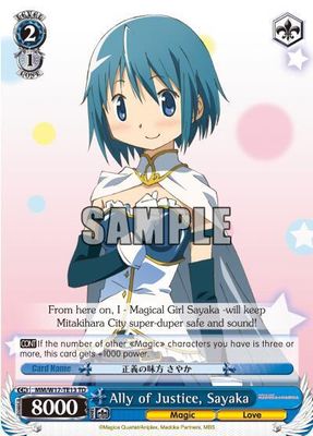 SJF Ally of Justice, Sayaka (TD) - Puella Magi Madoka Magica (MM/W17)