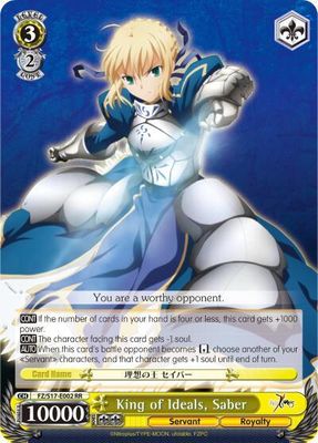 SJF King of Ideals, Saber - Fate/Zero (FZ/S17)