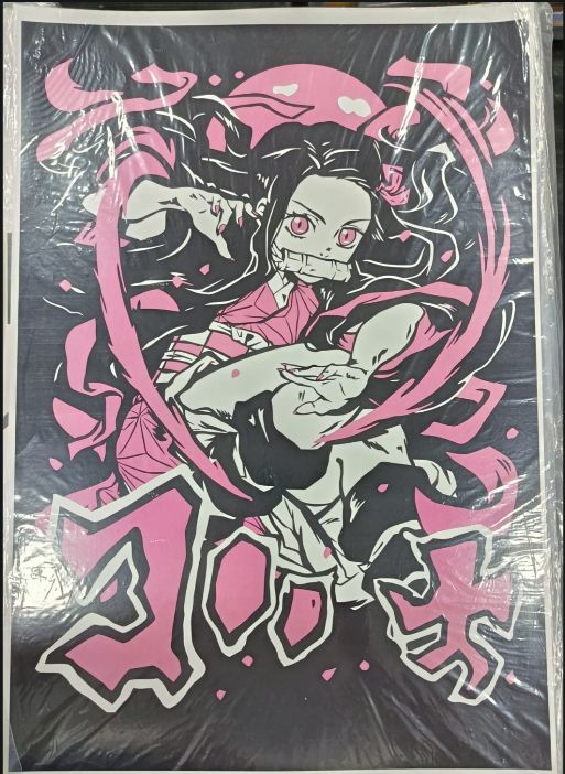KM Poster Nezuko 6, Demon Slayer: Kimetsu no Yaiba  49 x 34 cms