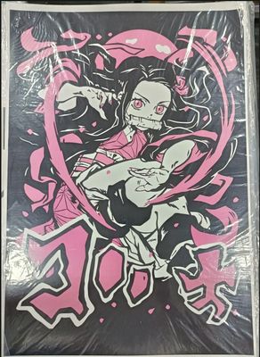 KM Poster Nezuko 6, Demon Slayer: Kimetsu no Yaiba  49 x 34 cms