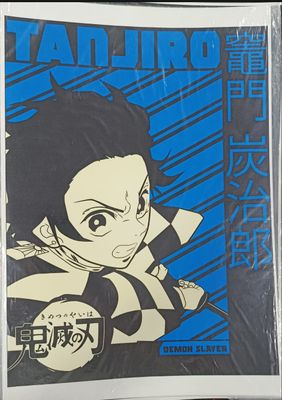 KM Poster Tanjiro, Demon Slayer: Kimetsu no Yaiba  49 x 34 cms