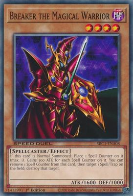 SJF Breaker the Magical Warrior - Speed Duel: Streets of Battle City (SBC1)