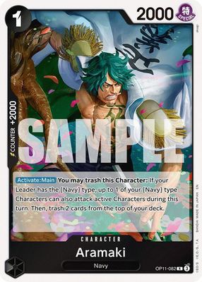 SJF Aramaki - A Fist of Divine Speed (OP11) A Fist of Divine Speed Foil