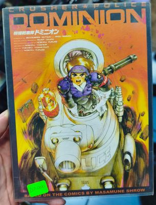 SH1 Crusher Police Dominion DVD Original Usado Completo Japones Ingles