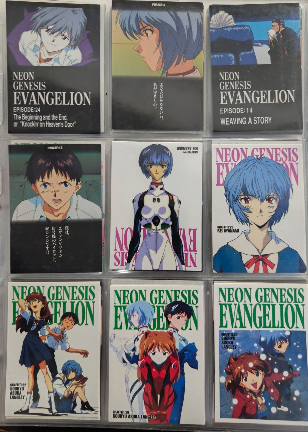 SH1 Evangelion Cardass Masters 1996 Set de 9 Cartas