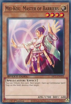 SJF Mei-Kou, Master of Barriers - Speed Duel: Streets of Battle City (SBC1)