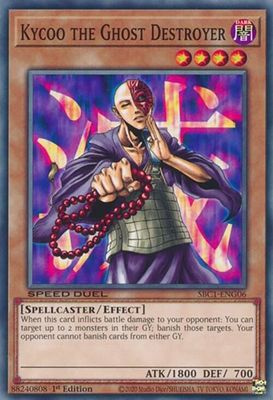 SJF Kycoo the Ghost Destroyer - Speed Duel: Streets of Battle City (SBC1)