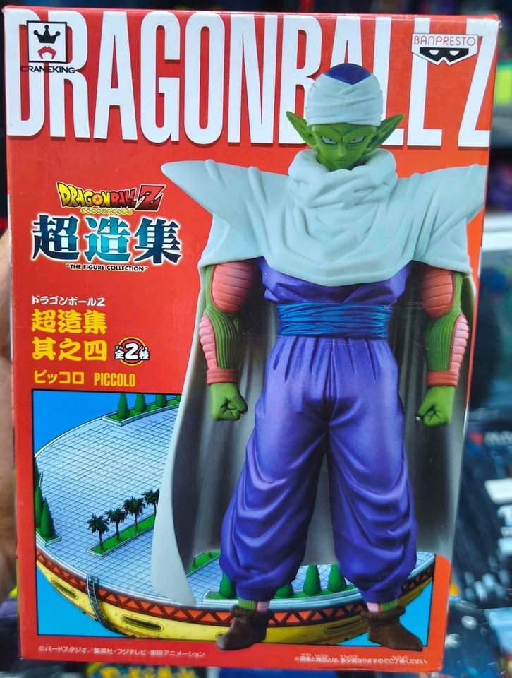 SJ1 Piccolo Figura Banpresto Craneking Dragon Ball Z