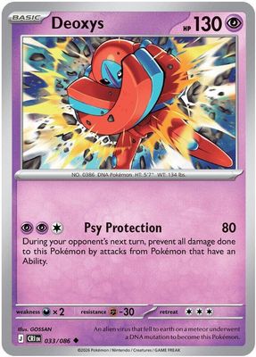 SJF Deoxys - 033/086 - ME04: Chaos Rising (CRI)