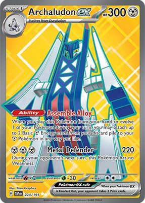 SJF Archaludon ex - 224/191 - SV08: Surging Sparks (SSP)  *Espanol*