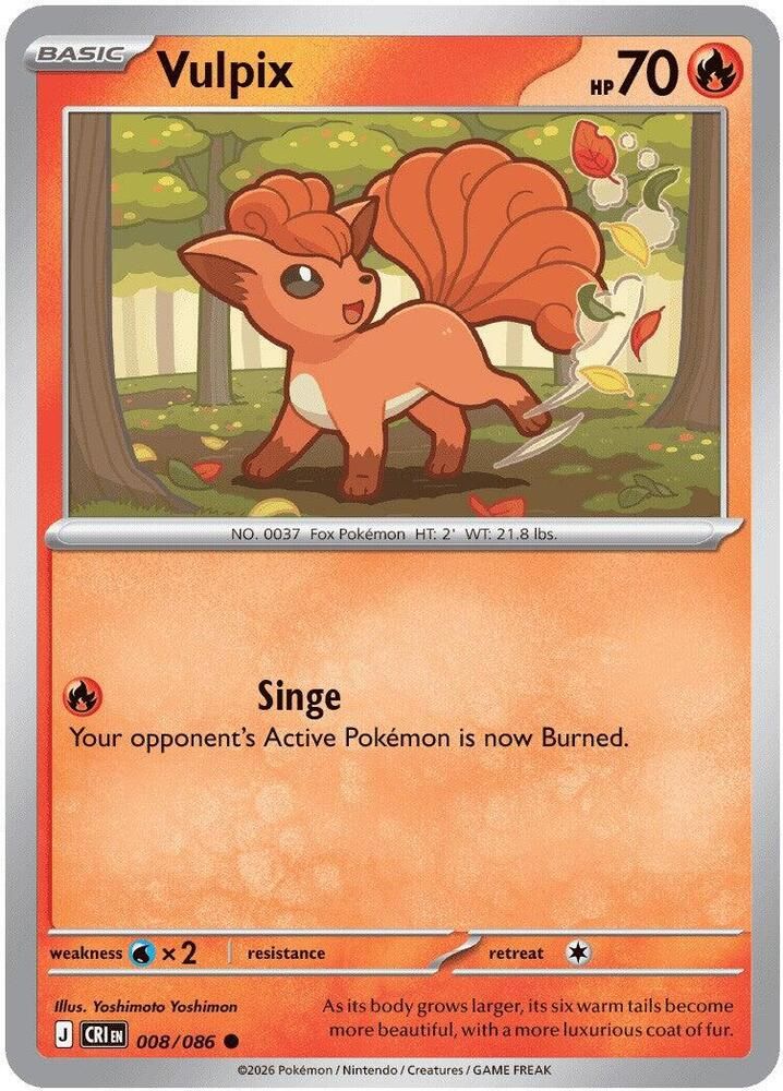 SJF Vulpix - ME04: Chaos Rising (CRI)