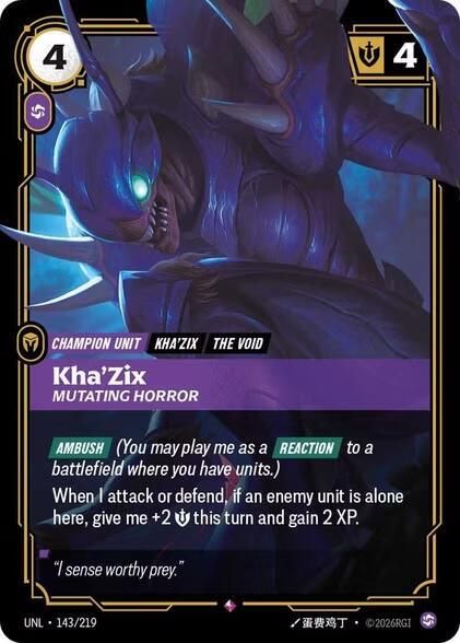 SJF Kha'Zix - Mutating Horror - Unleashed (UNL) Foil