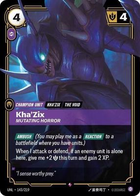 SJF Kha'Zix - Mutating Horror - Unleashed (UNL) Foil