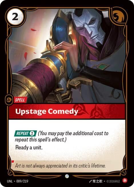 SJF Upstage Comedy - Unleashed (UNL)