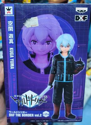 SJ1 Kuga Yuma Figura World Trigger Figura Banpresto DXF