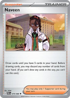 SJF Naveen - 079/088 - ME03: Perfect Order (POR) Foil
