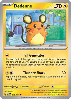 SJF Dedenne - 029/088 - ME03: Perfect Order (POR) Foil