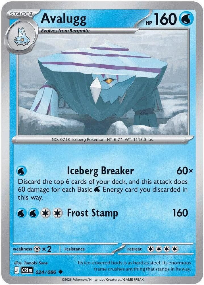 SJF Avalugg - ME04: Chaos Rising (CRI) Foil