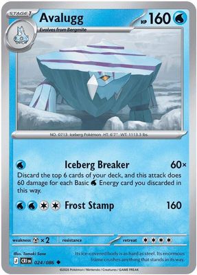 SJF Avalugg - ME04: Chaos Rising (CRI) Foil