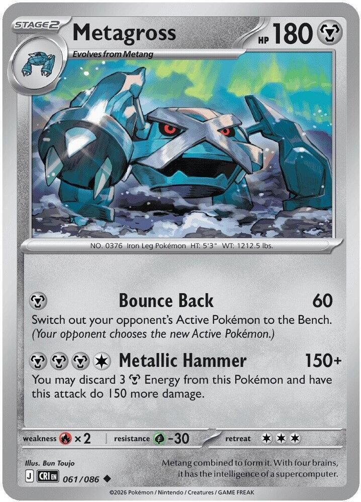 SJF Metagross - ME04: Chaos Rising (CRI)